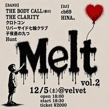 Flyer for the show on 2026.12.05