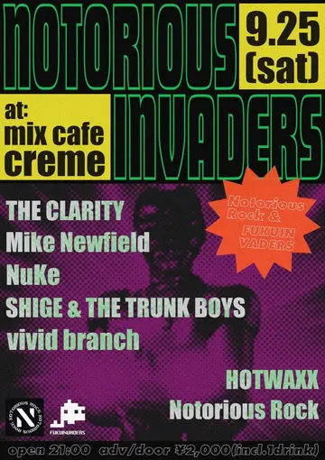 Flyer for the show on 2021.09.25