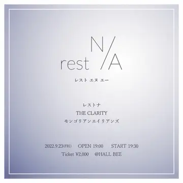 Flyer for the show on 2022.09.23